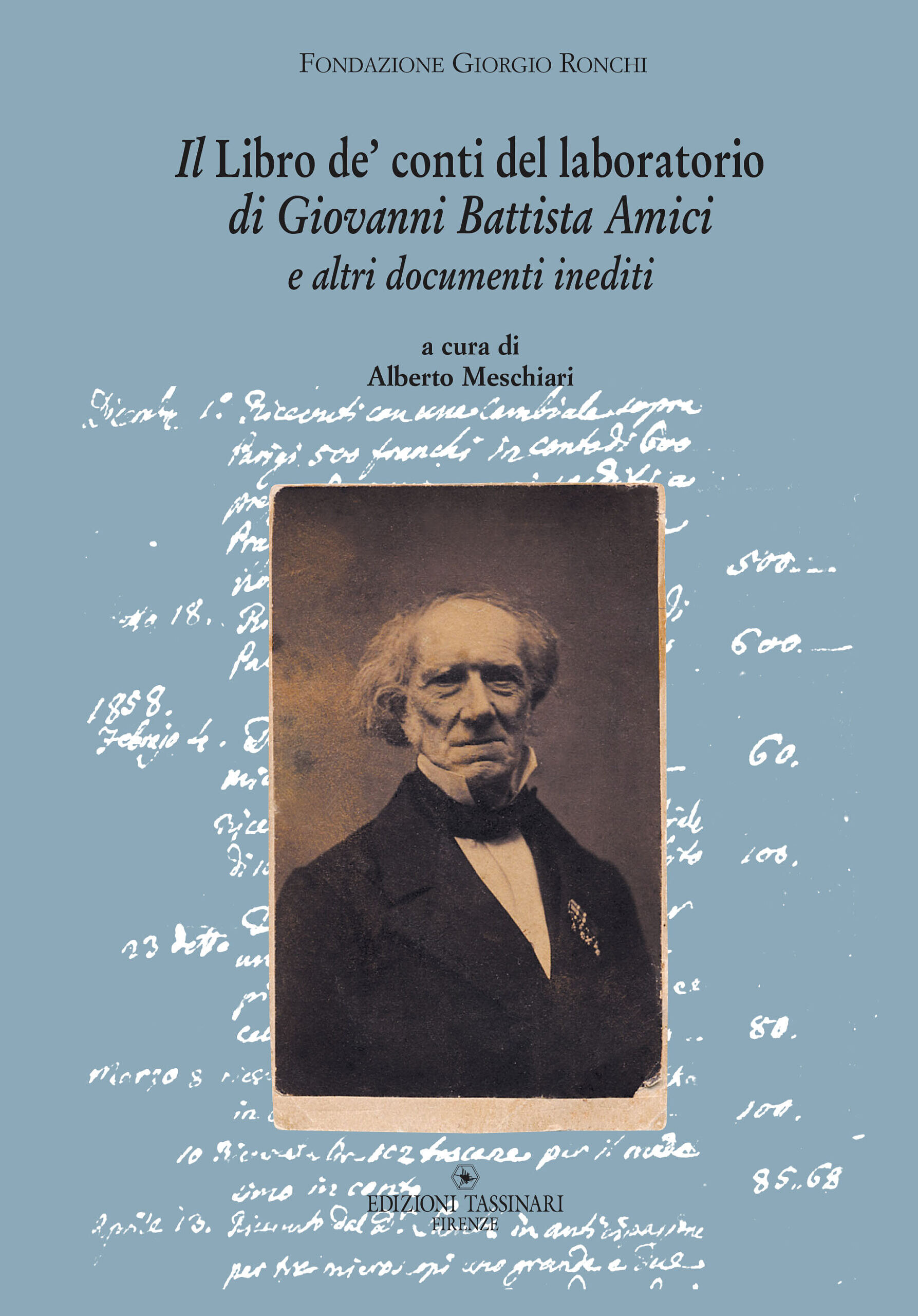 COPERTA